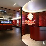 Imperial Paragon Cuisine