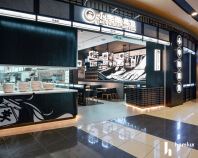 Lee��s Signature Fish (AEON Tebrau, JB)