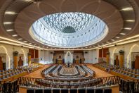 Dewan Negeri Johor