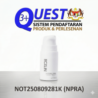 Steroid-Free, Paraben-Free Eczema Control Cream - 5ml