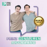 Prinz Gentlemen - Gold