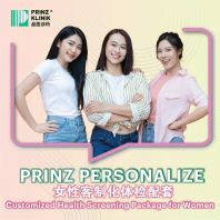 Female Customize Package