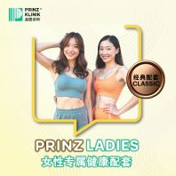 Prinz Ladies - Classic