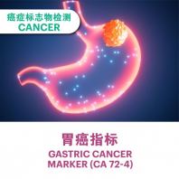 Gastrointestinal Cancer CA724