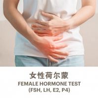 Female Hormone Test FSH, LH, E2, P4