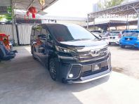 2015 2020 TOYOTA VELLFIRE 2.5 ZA - (A) 4 DOOR, 1 OWNER, 2 POWER DOOR, POWER BOOT, KEYLESS PUSH START, FREE 1 YEAR WARRANTY 2015 2020 TOYOTA VELLFIRE 2.5 ZA - (A) 4 DOOR, 1 OWNER, 2 POWER DOOR, POWER BOOT, KEYLESS PUSH START, FREE 1 YEAR WARRANTY