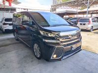 2016 2021 TOYOTA VELLFIRE 2.5 ZA (A), 1 OWNER, KEYLESS PUSH START, 2 POWER DOOR, REVERCE CAM, FULL LEATHER SEATS, FREE 1 YEAR WARRANTY, TIP TOP CONDITION 2016 2021 TOYOTA VELLFIRE 2.5 ZA (A), 1 OWNER, KEYLESS PUSH START, 2 POWER DOOR, REVERCE CAM, FULL LEATHER SEATS, FREE 1 YEAR WARRANTY, TIP TOP CONDITION