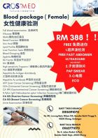 Female health screening