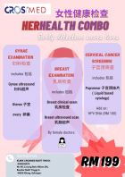 HerHealth combo