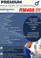 Premium Male Health Screening