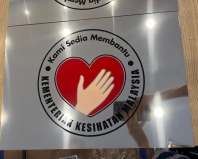 BA Steel Signage Etching Logo