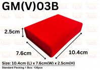 GMV03B-Jewellery Paper Box