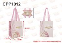 OFFSET CPP1012