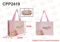 OFFSET CPP2419 