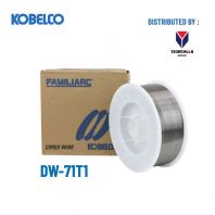 KOBELCO DW-71T1 Flux Cored Wire | E71T-1C Wire | Authorized Malaysia Dealer