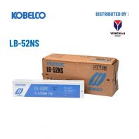KOBELCO LB-52NS Welding Electrode (AWS E7016-G)
