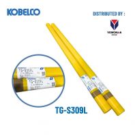 KOBELCO TG-S309L TIG Rod | Authorized Malaysia Dealer | ER309L