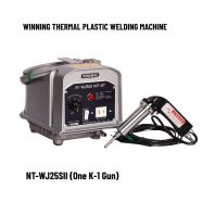 WINNING NT-WJ25SII Thermal Plastic Welding Machine (NT-WJ25s Series - HOT-JET)