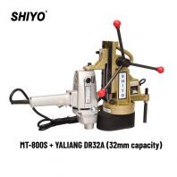 SHIYO Portable Magnetic Drilling Machine MT-500S + D-23 (23mm capacity) / MT-800S + DR-32A (32mm capacity)