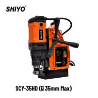 SHIYO Industrial Grade Magnetic Drilling Machine SCY-HD Series (SCY-35HD & SCY-50HD)