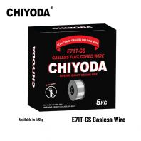 CHIYODA E71T-GS Gasless Flux Cored Wire (1kg/5kg)