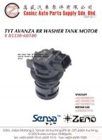 Toyota Avanza RR Washer Tank Motor