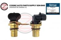 ISZ TROOPER V6 CAM SENSOR