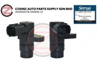 HD ACCORD S84 G/BOX SENSOR