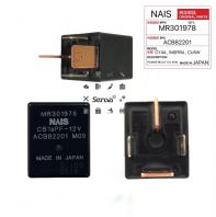 MIT LANCER CY4 , INSPIRA POWER RELAY 4PIN