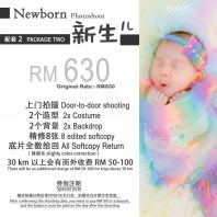 Newborn Photoshoot RM630 Package