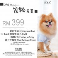 Pet Photoshoot RM399 Package