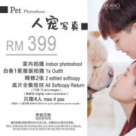 Pet and Owner Photoshoot RM399 Package