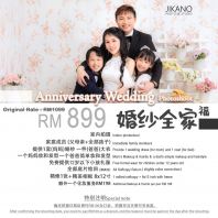 Anniversary Wedding Photoshoot RM899 Package