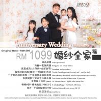 Anniversary Wedding Photoshoot RM1099 Package