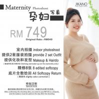 Maternity Photoshoot