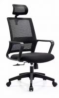 DTZ1003 Highback Mesh Chair