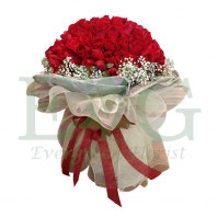 MM (Valentine's Day)