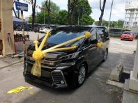 Double Organza Wedding Car