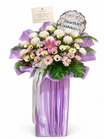 Condolence Flower