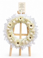 Condolence Flower