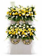 Condolence Flower