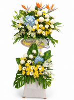 Condolence Flower