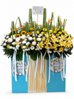 Condolence Flower