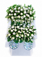 Condolence Flower