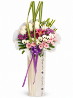 Condolence Flower