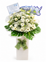Condolence Flower