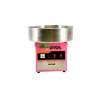 GOLDEN BULL CC-3703 Candy Floss Machine GOLDEN BULL CC-3703 Candy Floss Machine