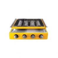 GOLDEN BULL CG-04A Gas Barbeque Grill (4 Head) GOLDEN BULL CG-04A Gas Barbeque Grill (4 Head)