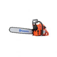 HUSQVARNA 61 Petrol Chain Saw HUSQVARNA 61 Petrol Chain Saw