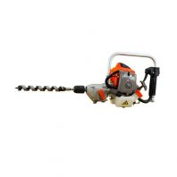 KASEI 7DS260-28A Portable Engine Drill